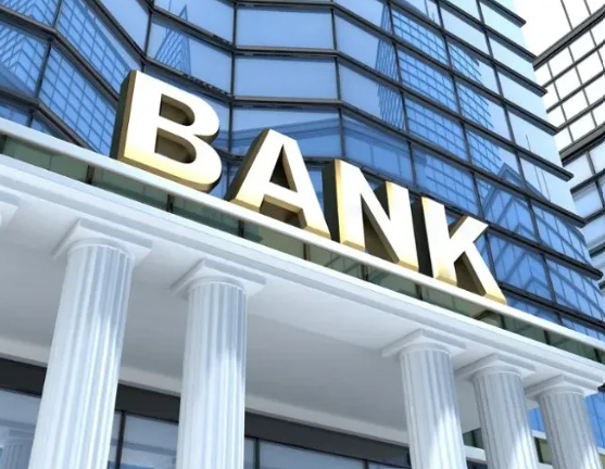 EU Microstate Bank For Sale